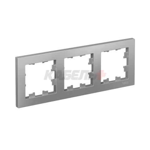 ATLASDESIGN 3-постовая РАМКА, универсальная, АЛЮМИНИЙ