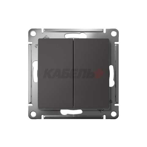 ATLASDESIGN 2-клавишный ПЕРЕКРЕСТНЫЙ ПЕРЕКЛЮЧАТЕЛЬ, сх.7+7, 10АХ, механизм, БАЗАЛЬТ