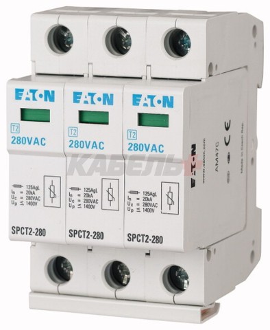 Разрядник SPCT2-280/3, 3P, 280VAC, 20kA(8/20µs), класс C, индикация, 3M