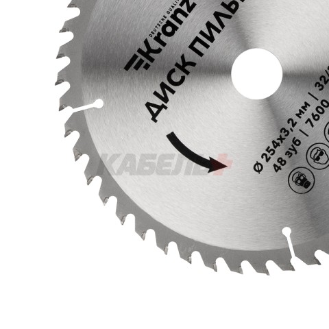 Диск пильный 254 мм х 48 зуб х 32/30 мм KRANZ