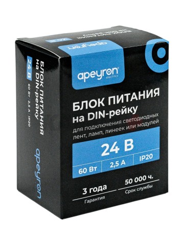 03-164 Блок питания на DIN рейку 24В, 60Вт, 175-264В, 2,5А, IP20, 78х93х56мм, пластик, белый