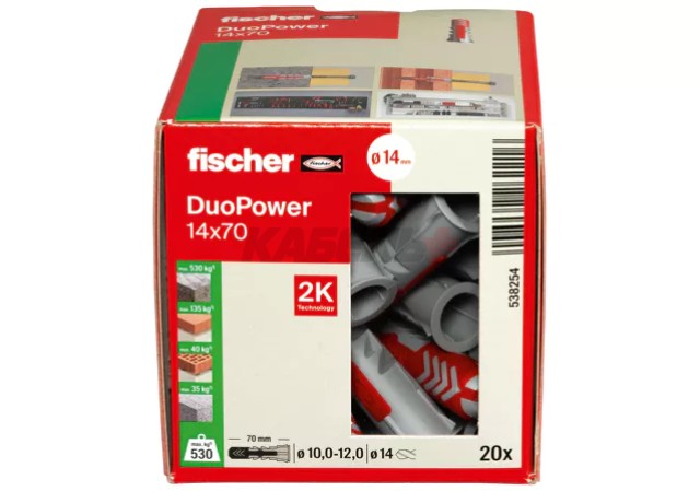 Дюбель распорный Fischer DUOPOWER 14x70 DIY (упак.20шт) (538254)