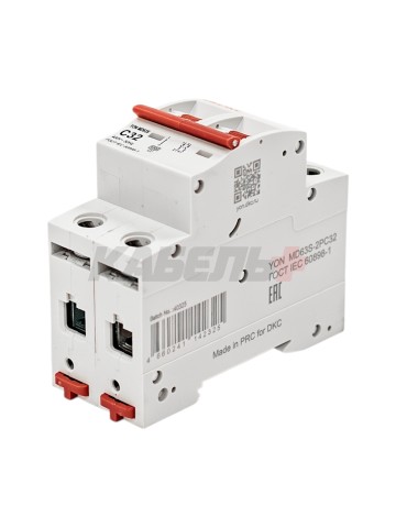 Автоматический выключатель YON max типа MD63S, 4,5кА, 2 полюса, хар-ка C, 32А DKC