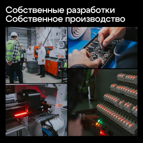 Реле напряжения и тока K5B2A с механически объединенным разрывом L и N 32А
