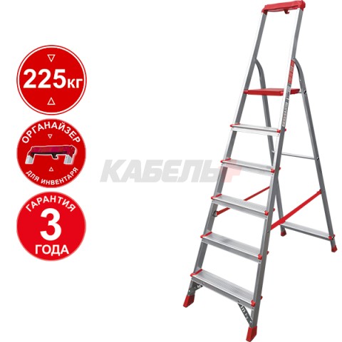 Стремянка 1х 6 ступени ал. с лотком-органайзером профессион. серия NV311 Новая высота