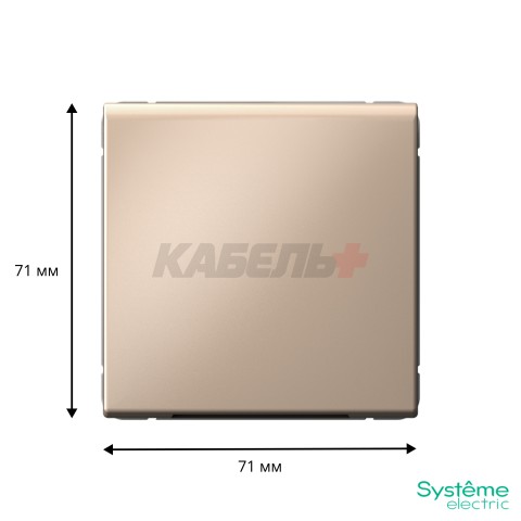 ARTGALLERY ВЫВОД КАБЕЛЯ, механизм, ПЕСОЧНЫЙ