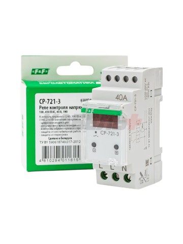 Реле контроля напряжения CP-721-3