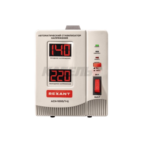 Стабилизатор напряжения AСН-1000/1-Ц REXANT