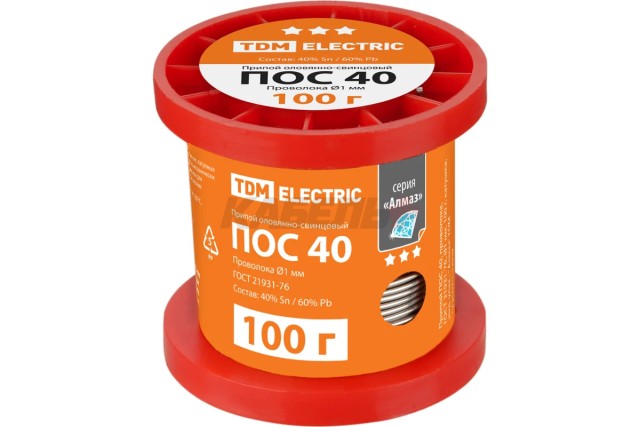 Припой ПОС 40, проволока, ГОСТ 21931-76, Ø1 мм, 100 г, катушка, инд. упак., "Алмаз" TDM