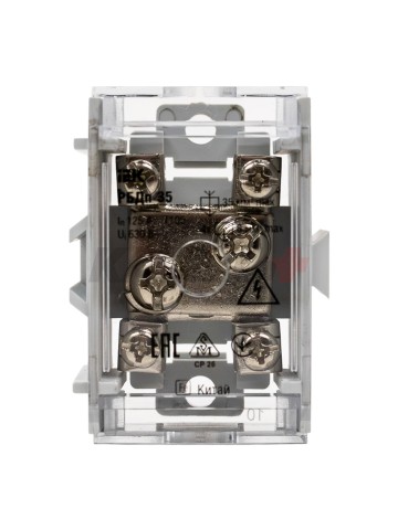 Блок распределительный проходной РБДп-35 125/50А на DIN-рейку (1х35-4х6мм2) IEK