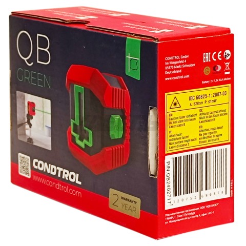 Нивелир лазерный QB Green (Зеленый / 20 м / 2 луча / +- 0,5 мм/м / Коробка), CONDTROL