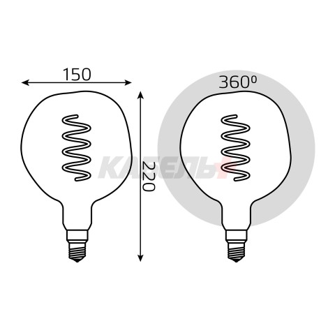 Лампа Gauss Filament G150 5W 250lm 1800К Е27 rainbow LED 1/6