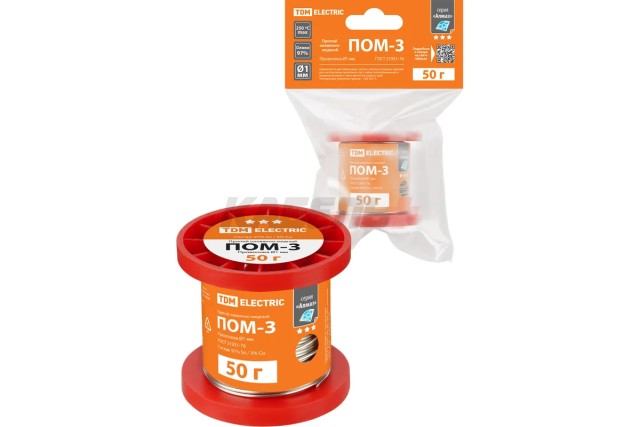 Припой ПОМ-3, проволока, ГОСТ 21931-76, Ø1 мм, 50 г, катушка, инд. упак., "Алмаз" TDM