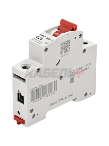 Автоматический выключатель YON max типа MD63N, 6кА, 1 полюс, хар-ка C, 20А DKC