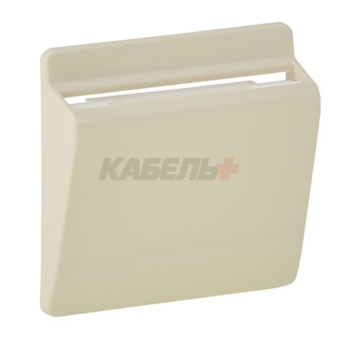 Valena Life/Allure - Лицевая панель для выключателя электронного с ключом-картой, слоновая кость