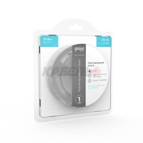 Лента Gauss Basic LED 2835/120 12V 10W/m 700lm/m 4000K 8mm IP20 5m 1/100