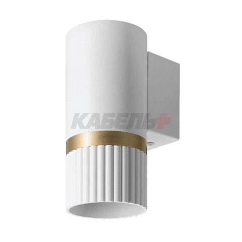 Светильник WOLTA WSL-GU10/W19WG под лампу GU10 Белый / золотой DUO