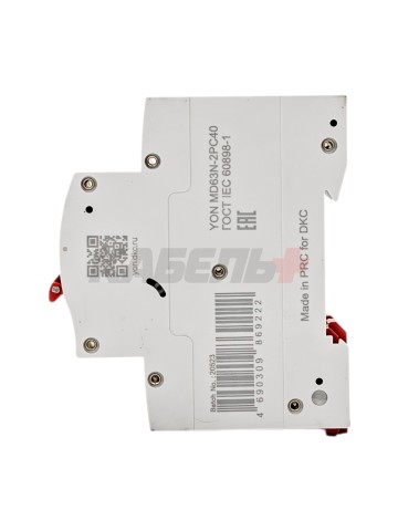 Автоматический выключатель YON max типа MD63N, 6кА, 2 полюса, хар-ка C, 40А DKC