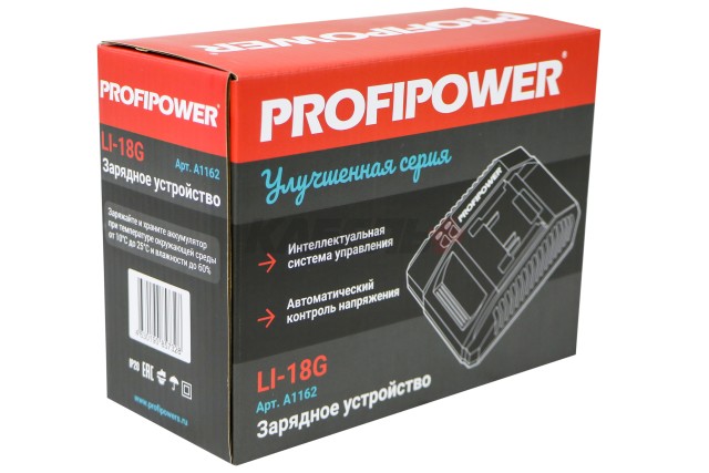 Зарядное устройство для Li-ion аккумуляторов PROFIPOWER, 4.0Ач, LI-18G