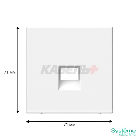 ARTGALLERY НАКЛАДКА для информационных функций типа Keystone, ЛОТОС