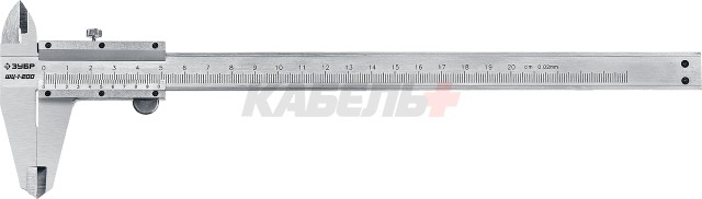 ЗУБР ШЦ-1-200, штангенциркуль стальной, 200мм