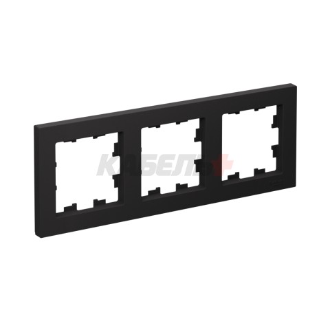 ATLASDESIGN 3-постовая РАМКА, универсальная, КАРБОН