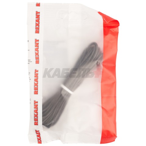 Провод ПГВА 1х0,50мм², черный, бухта 100м REXANT