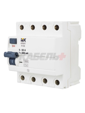 ARMAT Выключатель дифференциального тока R10N 4P 63А 300мА тип A IEK