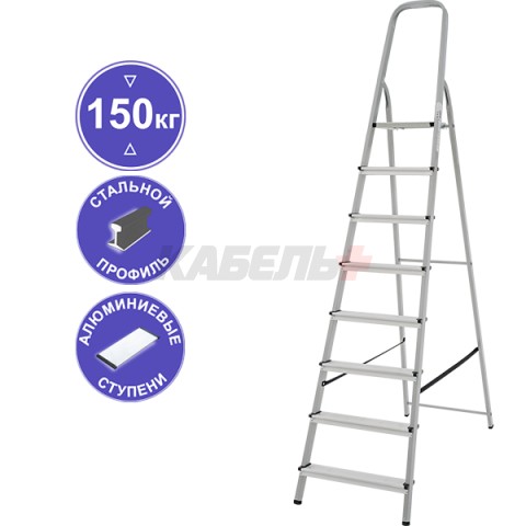 Стремянка комбинир. 1х 8 ступ.80 мм, площадка 255×255 NV113