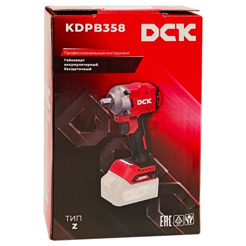 Гайковерт аккумуляторный KDPB358 DCK (KDPB358(TYPE Z))