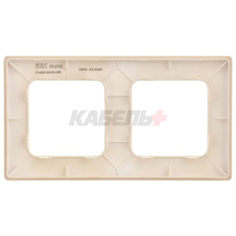 FLITE Рамка 2-местная РУ-2-К-ФлСл сливочный IEK