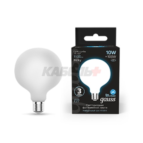 Лампа Gauss Filament G95 10W 1100lm 4100К Е27 milky LED 1/20