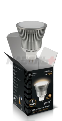 Лампа Gauss LED MR16 GU5.3 8W SMD AC220-240V 2700K  1/10/100