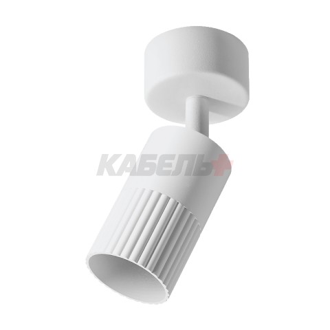 Светильник WOLTA WSL-GU10/18W-2 под лампу GU10 Белый DUO