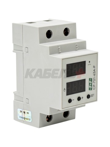 Реле контроля напряжения CP-721-63A-P