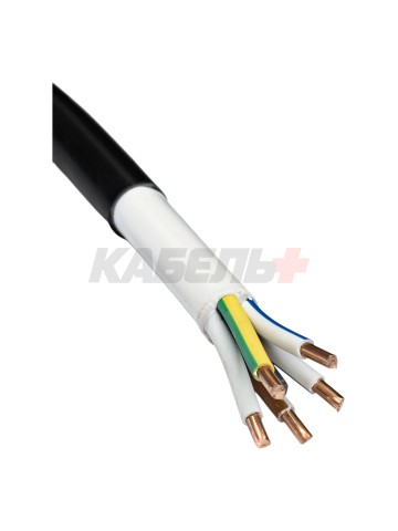 Кабель ВВГнг(А)-LS 5х16,0 - 0,66