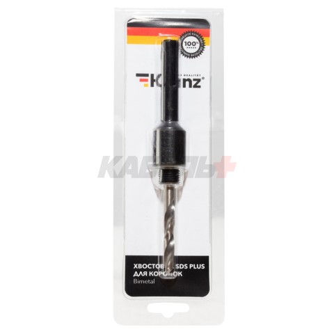 Хвостовик SDS PLUS для коронок Bimetal 14-30мм KRANZ