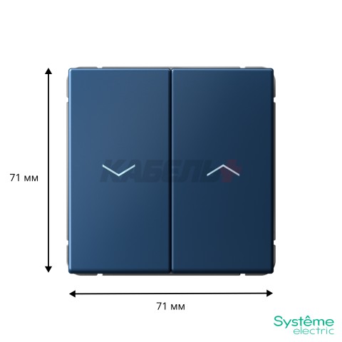 ARTGALLERY 2-клавишный ВЫКЛЮЧАТЕЛЬ ДЛЯ ЖАЛЮЗИ, 2х сх.4, 10А, механизм, АКВАМАРИН