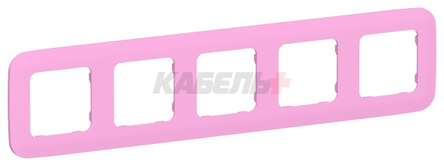 FLITE Рамка 5-местная РУ-5-А-ФлПр пурпурный IEK