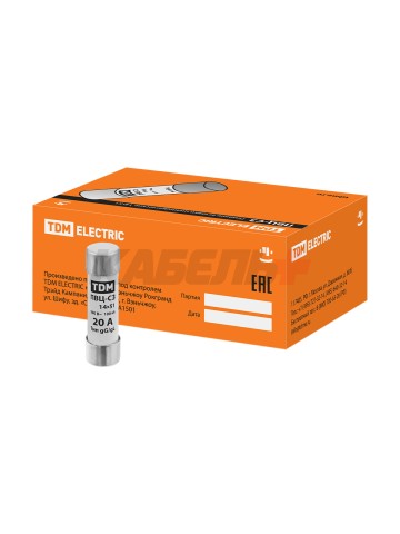 Плавкая вставка ПВЦ-С3 14х51 20А TDM