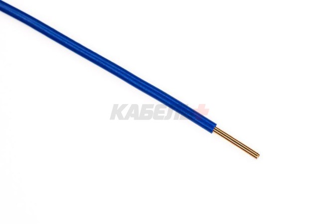 Провод ПуВ-1х2,5 син