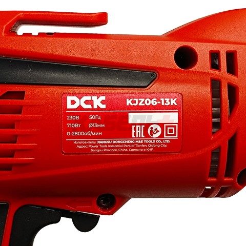 Дрель безударная KJZ06-13K DCK (KJZ06-13K)