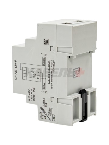 Реле контроля напряжения CP-721-63A-P