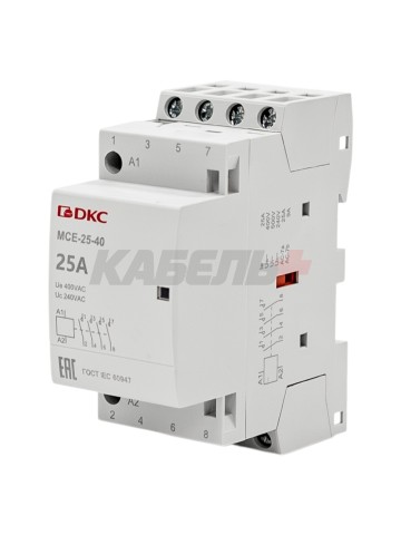 Контактор модульный YON max типа MCE, 4P, 25A, 240В, 4НО DKC