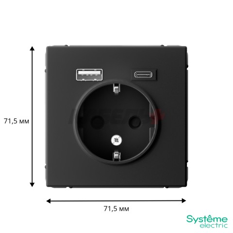 ARTGALLERY РОЗЕТКА 16А с 2 USB A+C, 5В/2,4А/3,0А, 2х5В/1,5А, механизм, КАРБОН