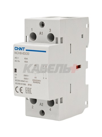 Контактор модульный NCH8-63/20 63A 2HO AC220/230В 50Гц (R)