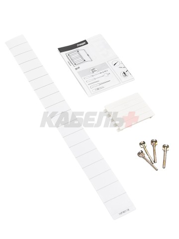 Щит скрытой установки 18 мест, винтовые клеммы, (257х426х72), IP-40 // Hager - Golf (Белая дверь)