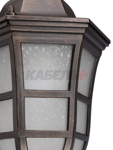 Светильник садово-парковый "Меридиан" 100 Вт, вниз, алюм., матовое/кофейный, Е27, TDM