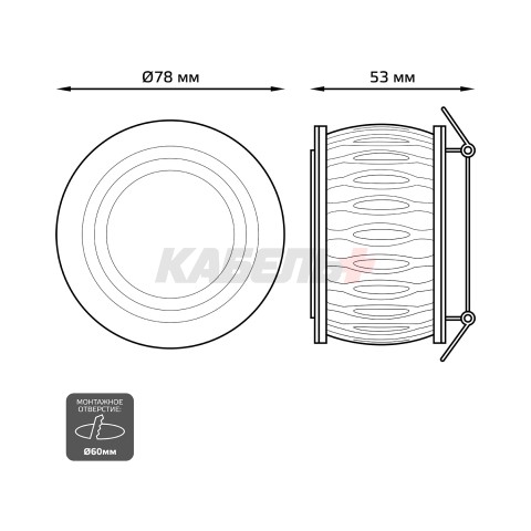 Светильник Gauss Backlight BL094 Кругл. Белый/Белый, Gu5.3, 3W, LED 3000K 1/30