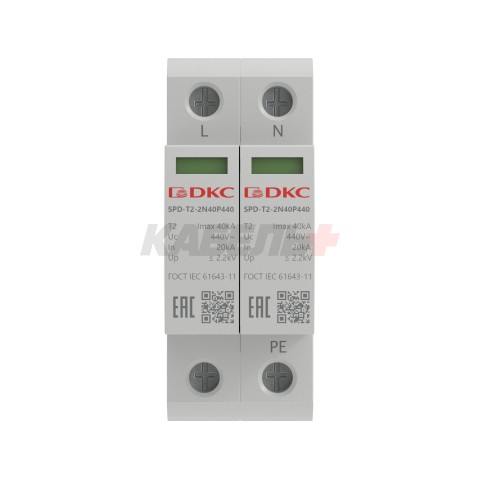 УЗИП, тип 2, 2 полюса, Imax 40kA, со сменным модулем, Un 440V DKC